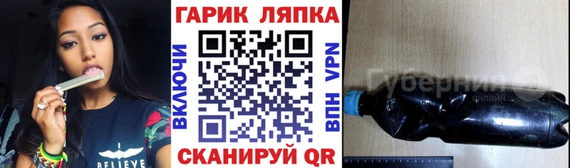 Купить где  Ершов  ГАШИШ AMNESIA HAZE 