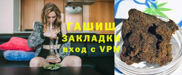 кокс Бронницы