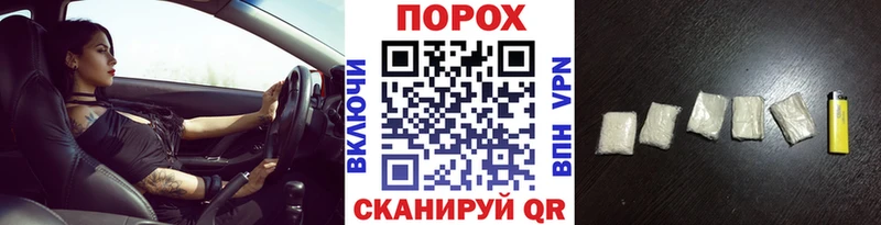 Купить  Ершов  Первитин винт 